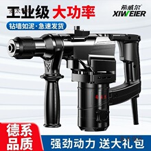 ��N�_���荴������荼��ô򠝴�׻����������N������̫��