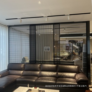 # Modern minimalist grille screen partition living room porch stainless steel hollow decoration office dining room background wall