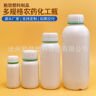 �S�ҬF؛100-1000ml����ƿpe���ܠI�BҺƿ��Û��GȦ�rș���bƿ