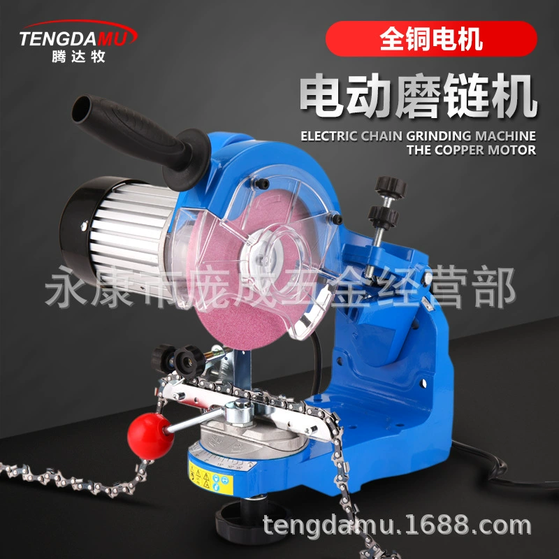 220V110V многоугольная Электрическая цепная шлифовальная машина электрическая пила цепная шлифовальная машина для волос цепной редуктор инструмент