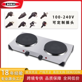 其他厨房电器;电热炉;燃气设备