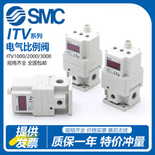 SMC������ITV1050/ITV2050/3050/2030ϵ�� �߾��ȿ��� �����ͺ�ѡ