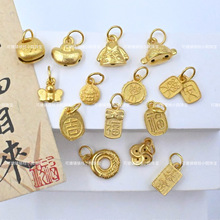 s925�y�24K����ɫ���Ƶ��ƒ���\�µ���ƽ��ϲ��DIY����ֹ�����