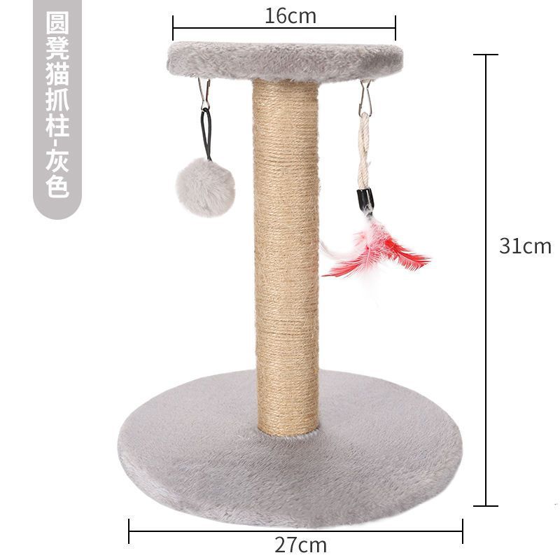 작은 회색 사이잘삼 원형 스툴 프레임 [권장 5kg 이내]★