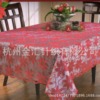 Christmas table cloth red lace table cloth Yipin red wedding lace table cloth Christmas flower table cloth curtain table flag