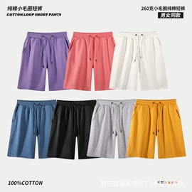 男式T恤;男式卫衣;童卫衣