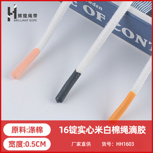 5mm�����װ׵��z���K �ٴ��l�Añ�K �\��ѝ���K���b�o�ϬF؛