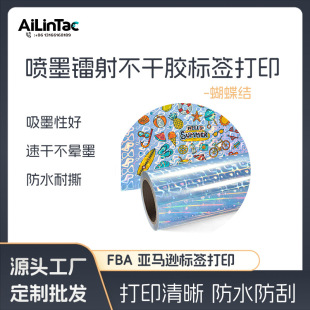 �羳���� �����Y��ī�D���N�� ��ˮ�D���N���ٸɇ�ī��ӡ��RF�˺�