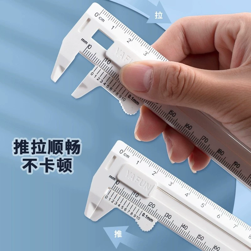 Минималистичный ветер с высоким значением пластиковый штангенциркуль с высокой точностью промышленный класс для учащихся начальной школы мини-маленькая линейка 1