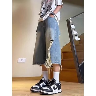 Cleanfit Blue Ripped Denim Shorts Men's Summer American Retro Straight Pants High Waist Loose Cropped Pants