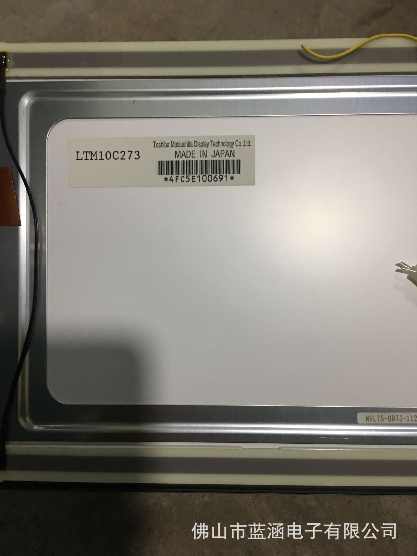 原装 现货出售 LTM10C273拍前请联系客服确认型号和参数