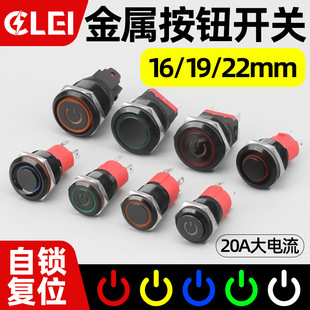 16/19/22/25mm��������ٰ��o�_�P20A��ˮ�������ʆ��Ӱ��o�_�P