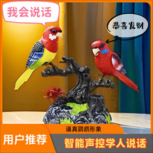 ���B����С�B�W�^��ͯ��߿͏d�����[�������b�Ʒ���������