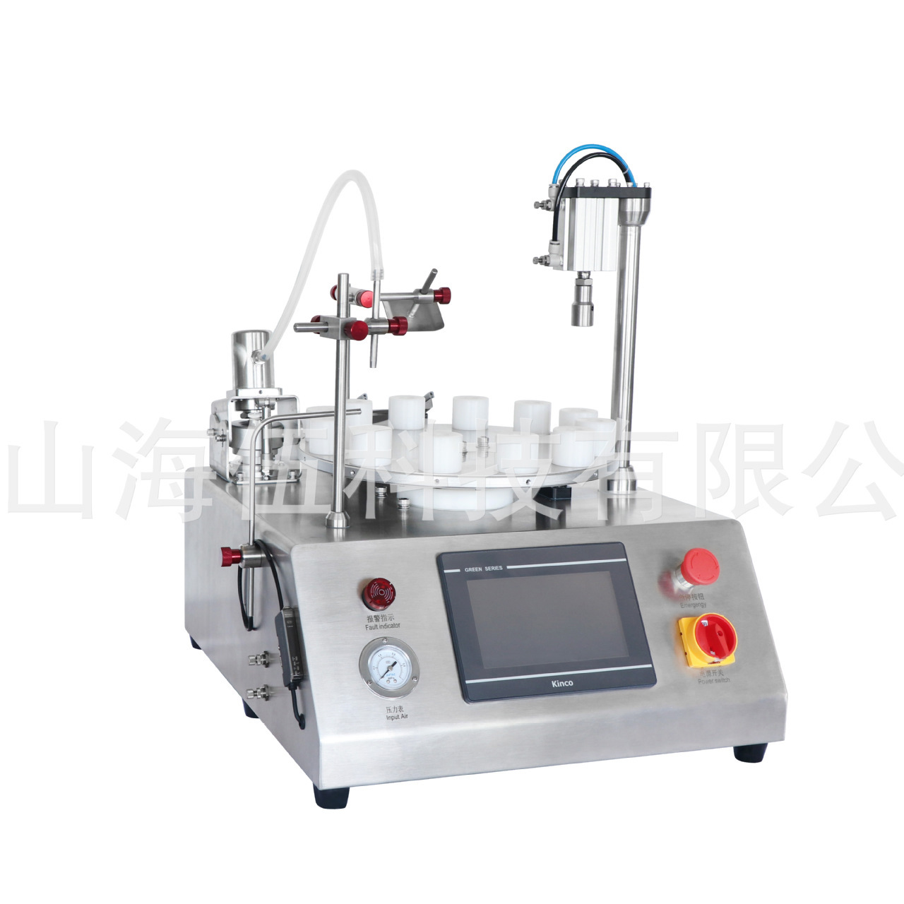 桌面型食品商用中药豆浆酱油醋黄酒 饮料液体定量调量灌装机