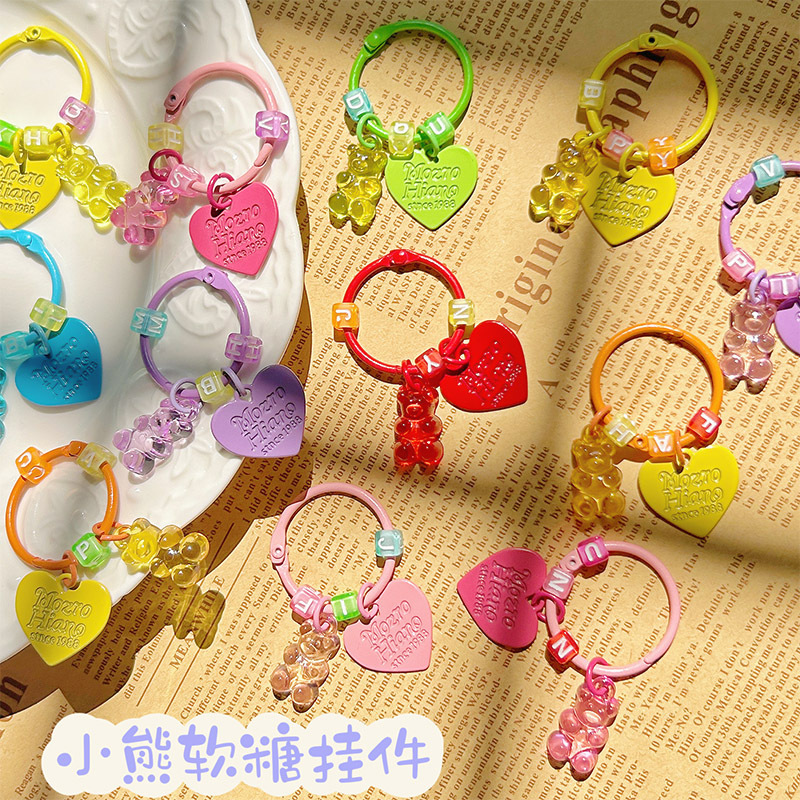 Jelly transparent color bear lovely keychain diy phone case chain cute peach heart pendant student bag bag pendant