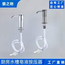 ��Һ���N��ˮ��ϴ������Һ��ȡ���Ӹ����Lϴ��Һϴ�섩��ȡ������
