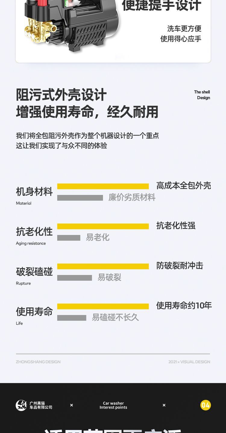 17aca705-12e6-4dcc-960e-b3adacd64ab2.jpe