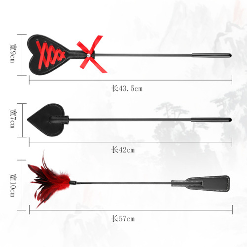 Erotic SM products: heart-shaped feather paddle, couple's flirtatious sex toys, alternative passion SP long paddle.