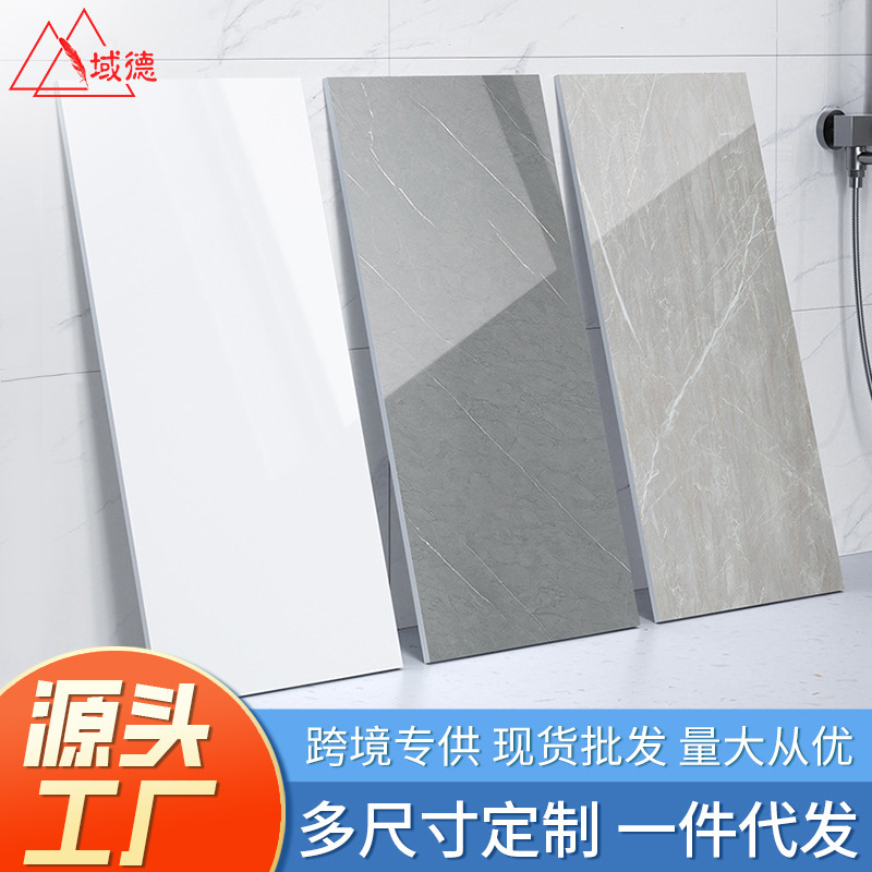 Aluminum-Plastic Board Self-Adhesive Wall Stickers for Bathroom, Imitation Tile Waterproof and Moisture-Proof Wall Panels, Bathroom Cement Wall Decoration Cover-Up Stickers