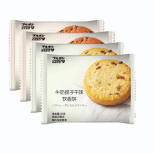 ��·�� ţ������ζ ܛ���32g �W�t��·��ţ���������ʳ����