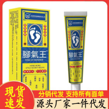 �S�����l������jiaoqi��20g���l