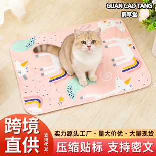 �羳����|���ļ�ͨ��˯�|؈�|˯�X�ù����|�ӌ�����Ʒ؈���މ|