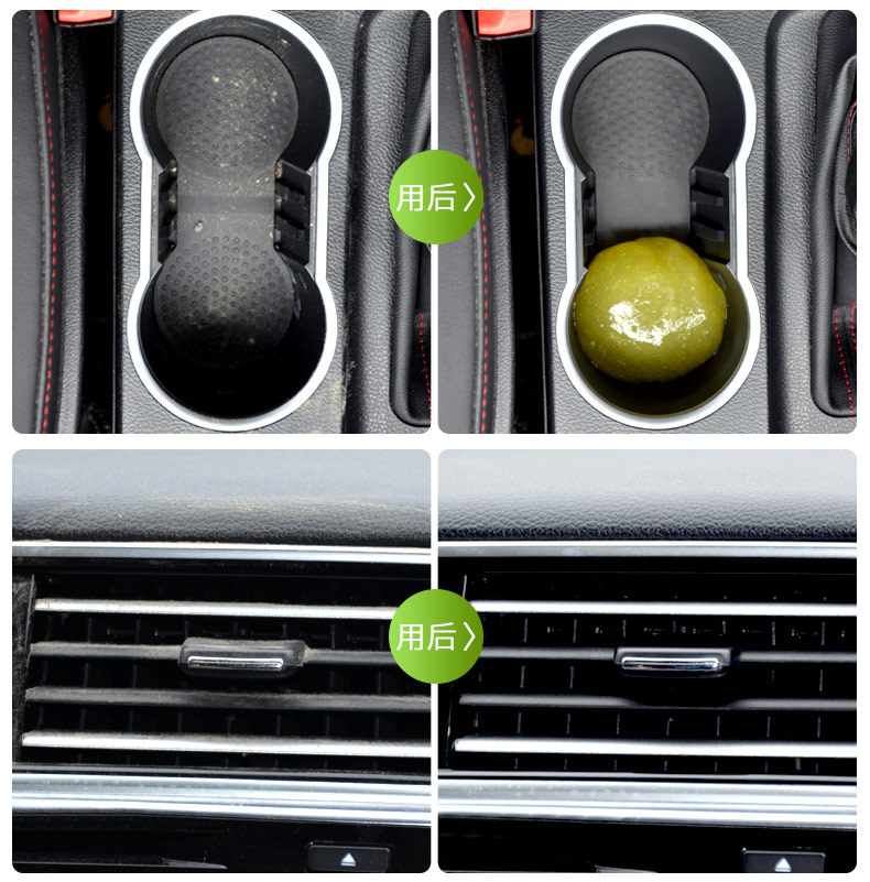 Cleaning Soft Rubber Automotive Products Interior Dust Removal Dust Mud Inside Car Cleaning Air Outlet Dust Sticking Ash Artifact