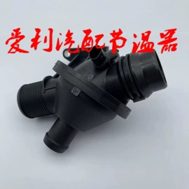 节温器;其他电源系统