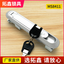 MS8411�\�Ͻ��B�U�D���i���̾W�j�C���i���I�i��䙙�w�T�i���D�i