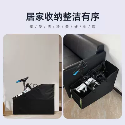 Box for the Trunk, Car storage bag/box