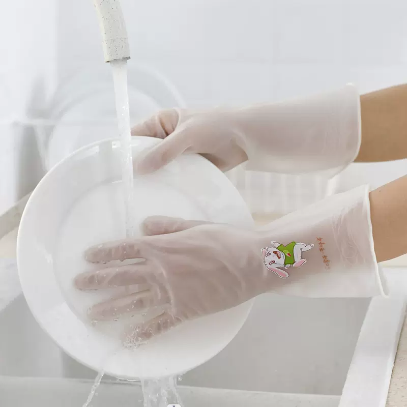 洗碗手套女夏季干活丁腈橡胶清洁耐用家务防水袖套厨房洗衣服乳胶