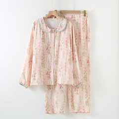 Bamboo Fiber Postpartum Clothing with Bra Cup, Spring and Summer Thin Version, Fresh and Sweet, Neighborhood Girl Style, Long-Sleeved Long Pants, Nursing Homecoming Clothes