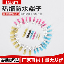 �羳؛Դ��s����RV�A�ζ����䉺�Ӿ����ӟ�s�ܟ�s����