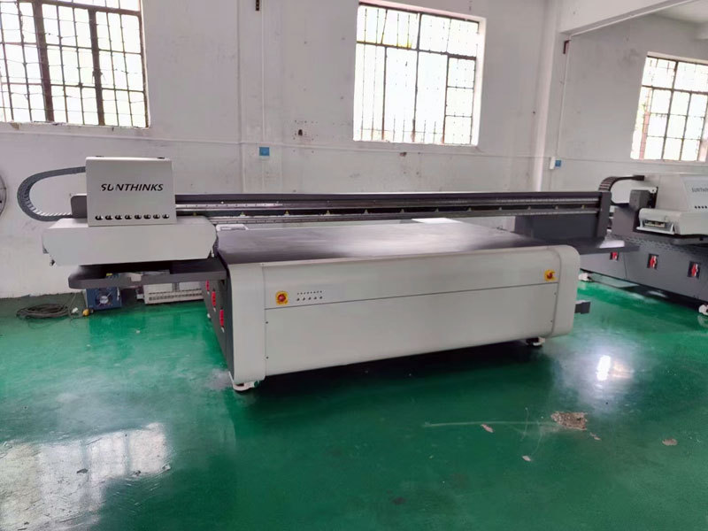 深思想2516g6 磁悬浮