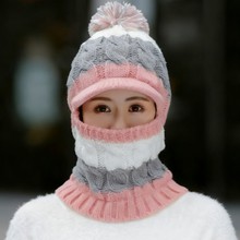 直播间留人粉色福利品女秋冬保暖针织骑车防风护耳围脖一体毛线帽