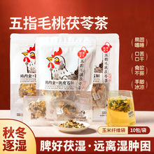 �B�����ݱ�ʳ�B޲�ם�������J��С�����߲���ָë���͌�����