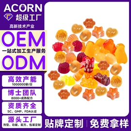 膳食补充;果蔬汁;复合保健产品