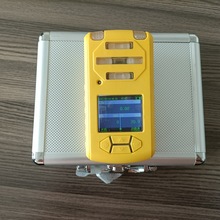 便携式煤矿气体可爆性测定仪 爆炸三角形检测仪 气体测定仪