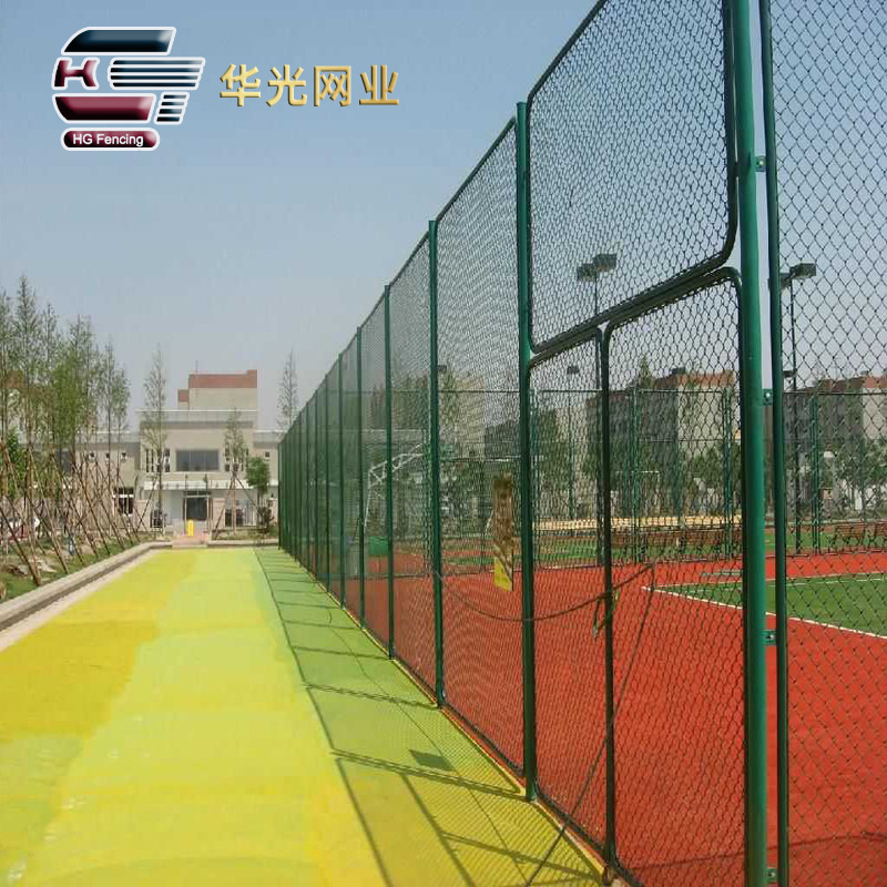 工厂球场护栏围网围栏大学操场篮球足球网网球场勾花网弹力铁丝