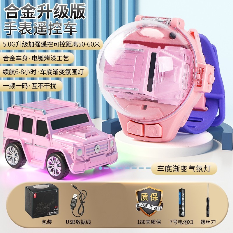 クロスボーダー専用子供用腕時計リモコン車電動ミニ合金大gムスタングリモコン小自動車男の子玩具|undefined