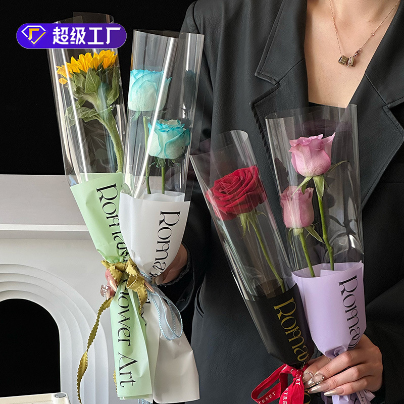 新款鲜花包装袋时尚英文花袋女神多支袋透明袋玫瑰花单支袋摆摊