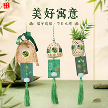���簲��ƽ����� ����ʽ�񾎰���diy�H���ֹ���K����ϰ����