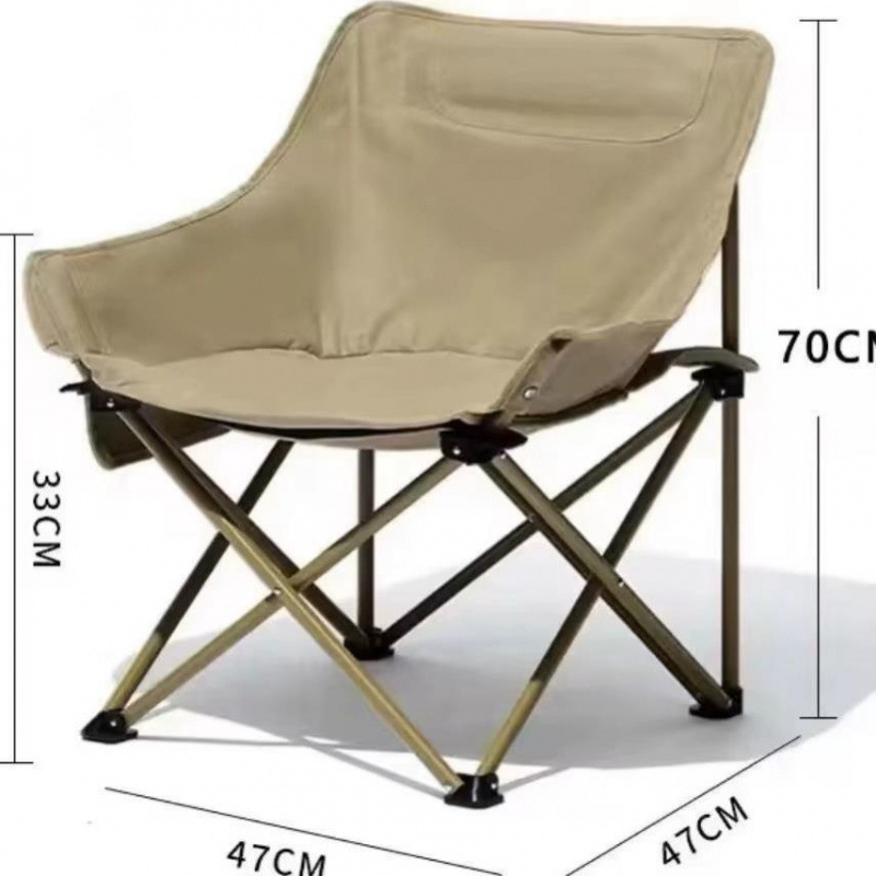 Outdoor Folding Chair Camping Moon Chair Portable Table and Chair Fishing Stool Art Student Beach Lounge Chair
