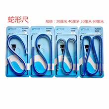 �x�� ���γ�30-40-50-60����  ܛ�� �L�D���߳�