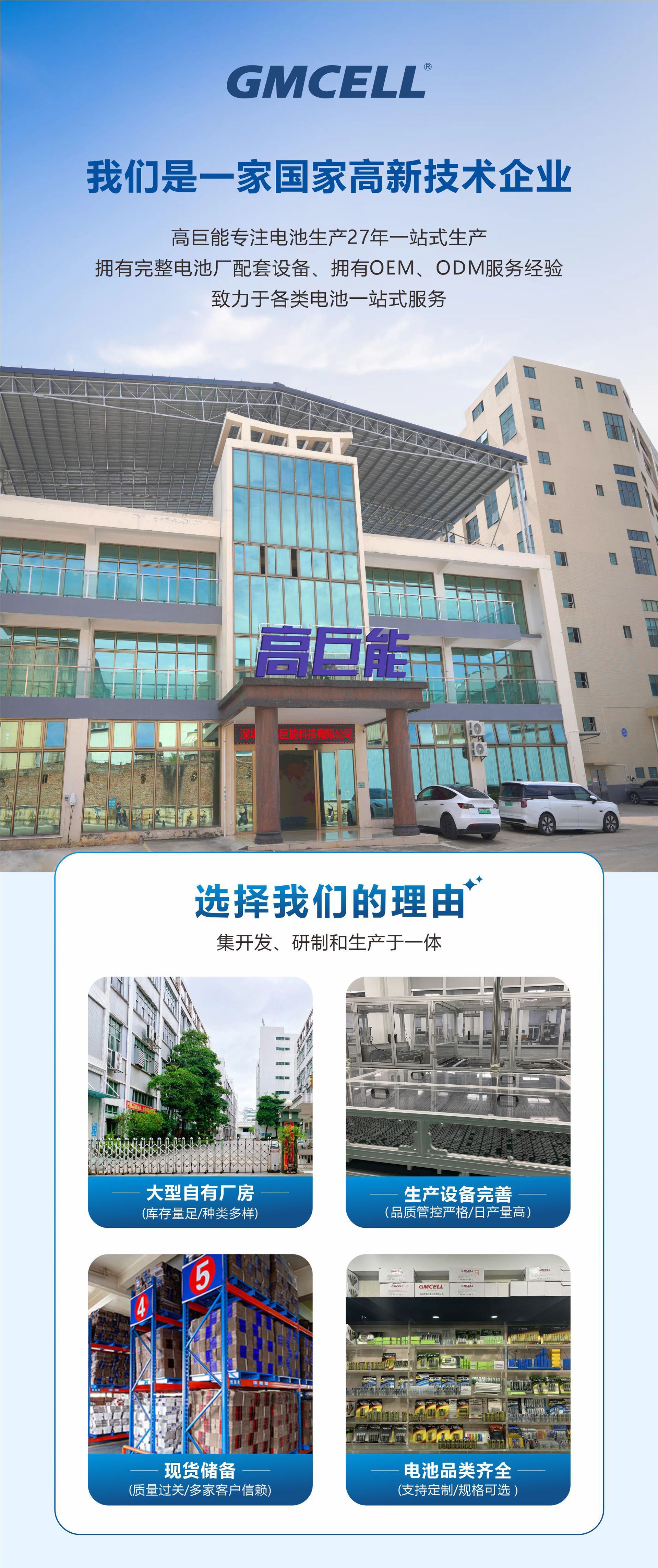Typec Rechargeable Battery No. 5 and No. 7 Customized Household USB Battery 1.5V Rechargeable No. 5 Battery Aa Battery