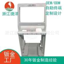 ����ƽ����k������OӋ���w�����ۏ����̨�ݜ��ݾ����k�𹤏S