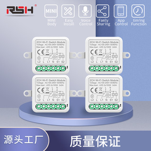 Tuya Smart Switch Wifi Timing Switch Remote Control Zero Fire Wireless Dual Control One, Two, Three and Four Channels Automatic Power Off