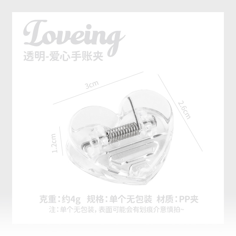 Japonés niña suave rosa amor pequeño clip linda chica corazón plástico foto decoración clip estudiante ins carpeta