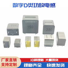 10UH 15UH 22UH ����D���늸��� ��ƽ������ �NƬ�����