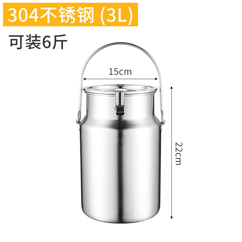不锈钢油桶酒桶储存密封桶牛奶桶茶叶罐食用油桶接酒桶陈皮桶|undefined